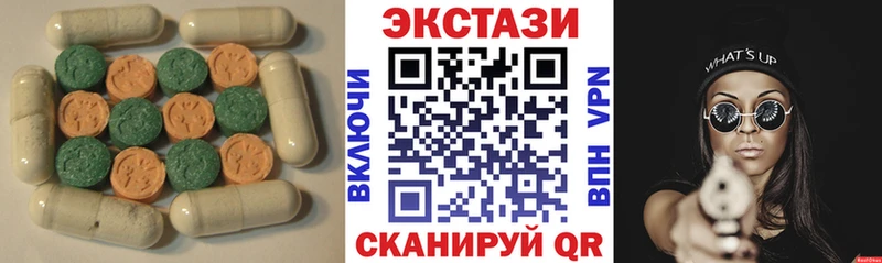 KRAKEN ТОР Каневская ЭКСТАЗИ бентли
