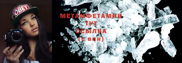 каннабис Козловка