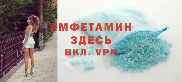 каннабис Козловка