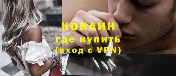 каннабис Козловка