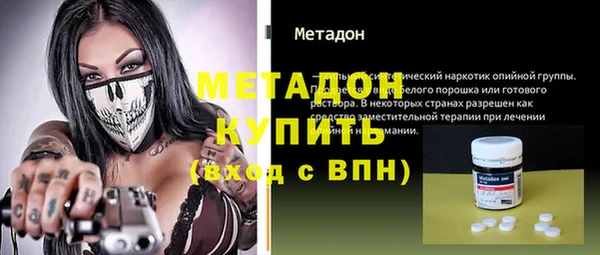 трава Кодинск