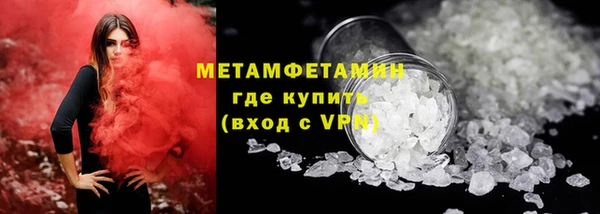 трава Кодинск