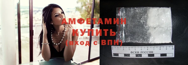 трава Кодинск