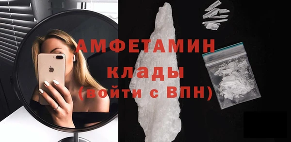 каннабис Козловка