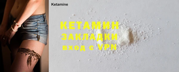 каннабис Козловка