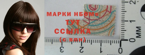 трава Кодинск