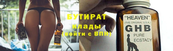 твердый Козельск