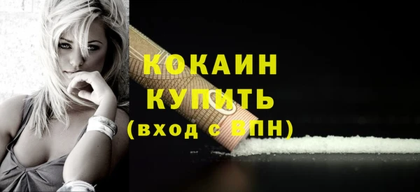каннабис Козловка