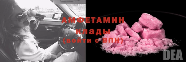 каннабис Козловка