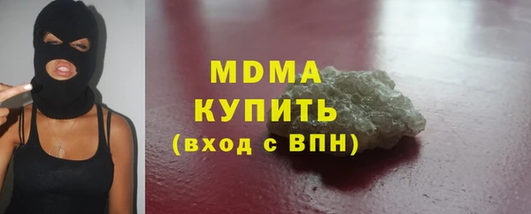 твердый Козельск