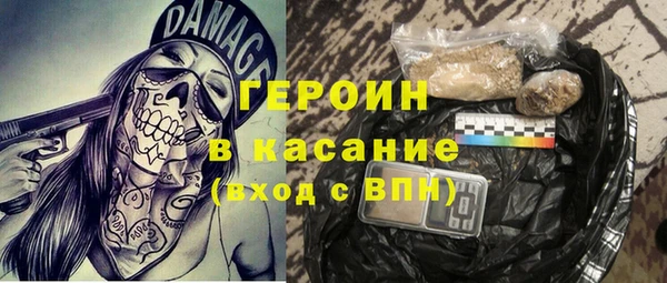 каннабис Козловка