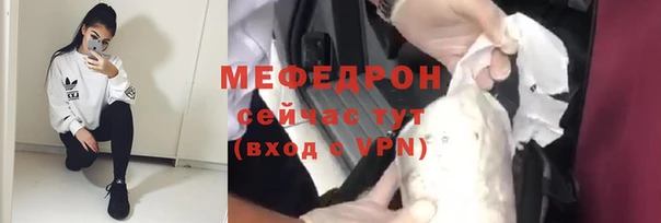 трава Кодинск