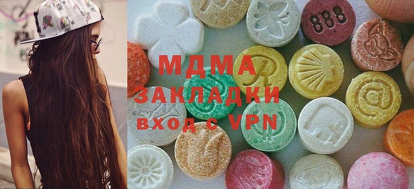 трава Кодинск