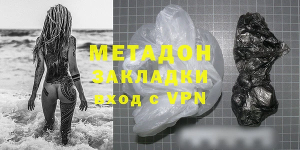 каннабис Козловка