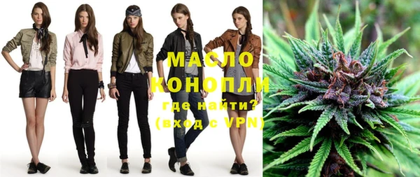 трава Кодинск