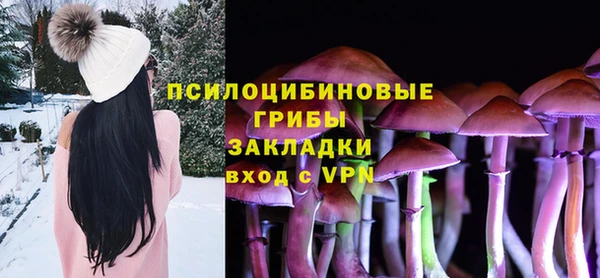 каннабис Козловка