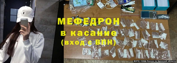 трава Кодинск
