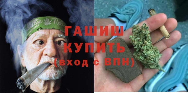 трава Кодинск