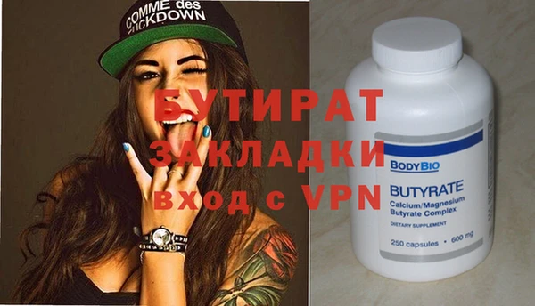 каннабис Козловка