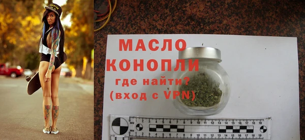 каннабис Козловка