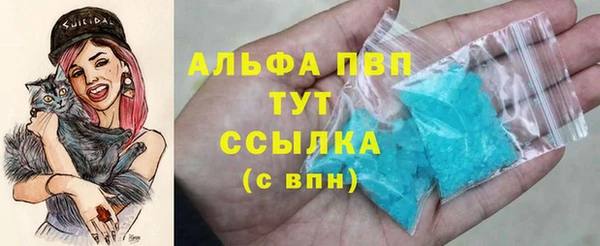 трава Кодинск