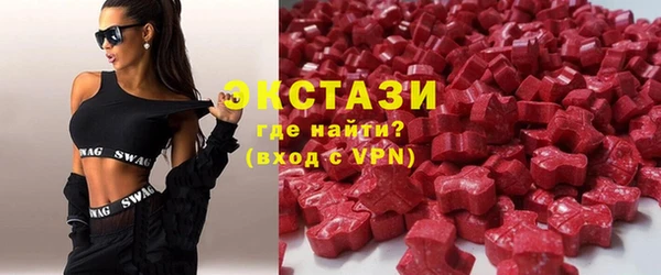 трава Кодинск