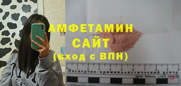 каннабис Козловка