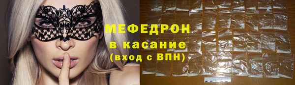 каннабис Козловка