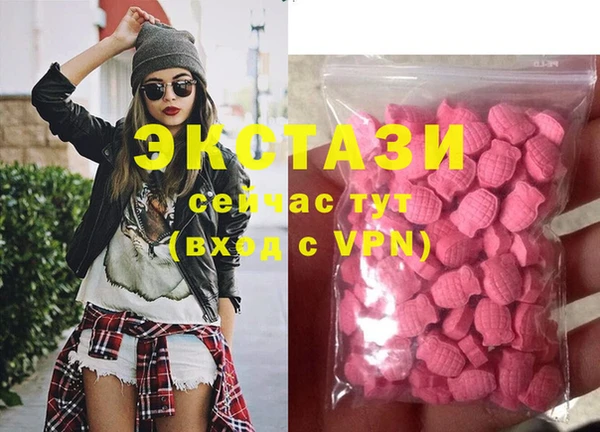 каннабис Козловка