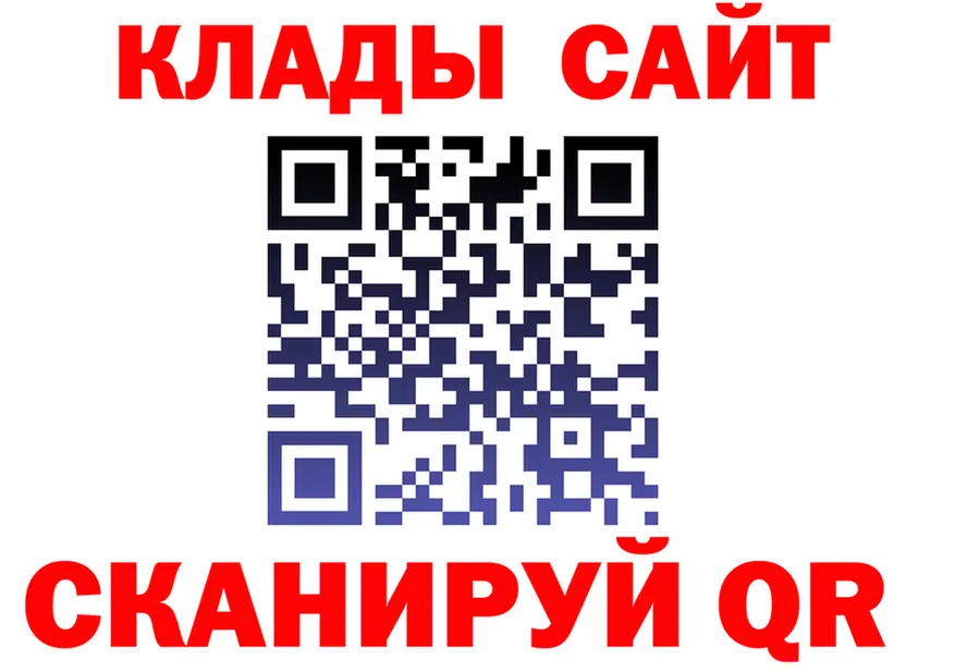 МЕФ VHQ сайт shop KRAKEN Каневская