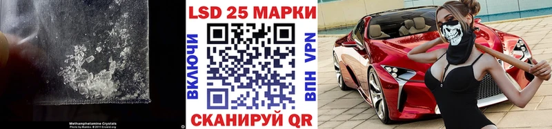 наркота  Каневская  LSD-25 экстази кислота 