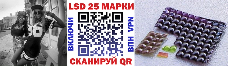 Марки NBOMe 1500мкг  где найти   Каневская 