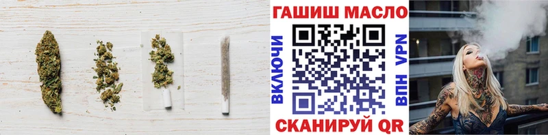 ТГК Wax как найти наркотики Каневская